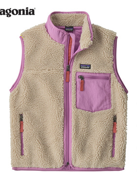 大童抓绒马甲 Retro-X 65614 patagonia巴塔哥尼亚