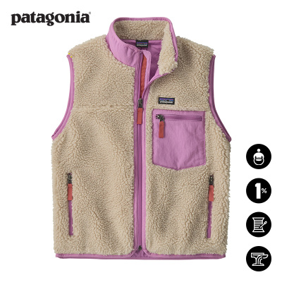 patagonia大童抓绒马甲