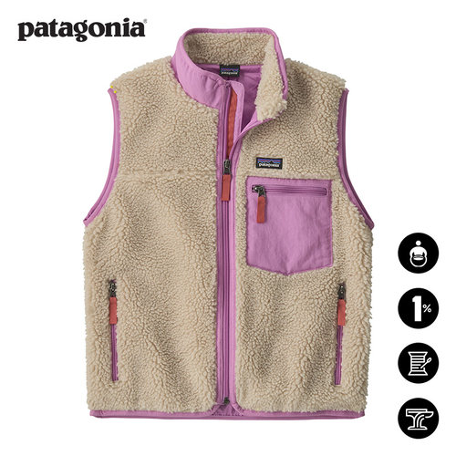 patagonia大童抓绒马甲