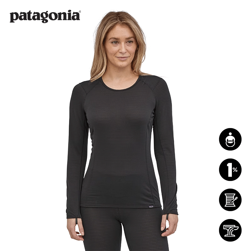 patagonia女士C4功能内衣上装