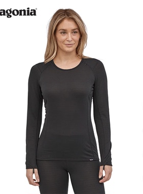 女士C4功能内衣上装 Cap TW  43650 patagonia巴塔哥尼亚