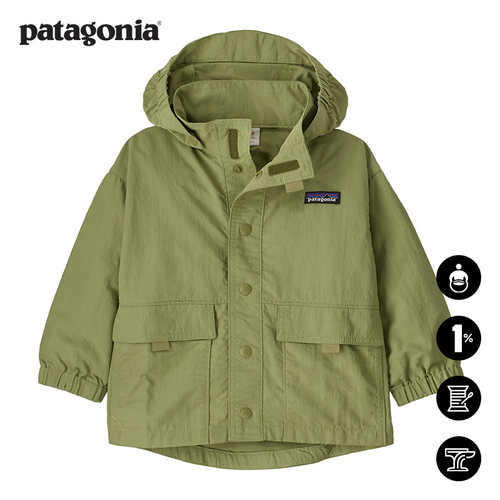 patagonia小童速干夹克