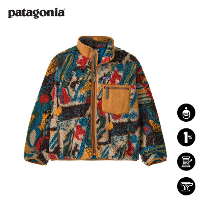 patagonia大童抓绒夹克