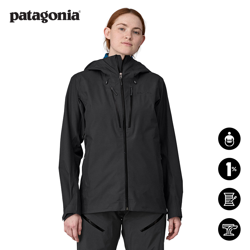 patagonia女士冲锋衣防水透气