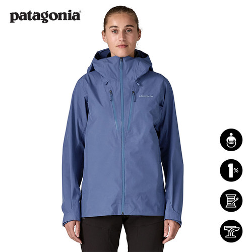 patagonia女士冲锋衣防水透气