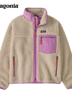 大童抓绒夹克 Retro-X 65626 patagonia巴塔哥尼亚