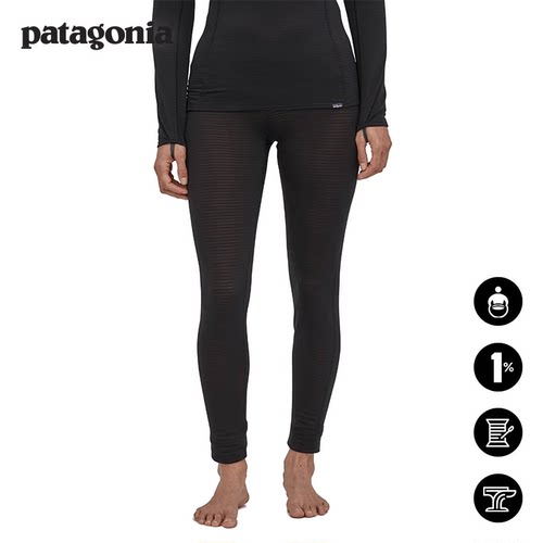 patagonia女士C4功能内衣下装