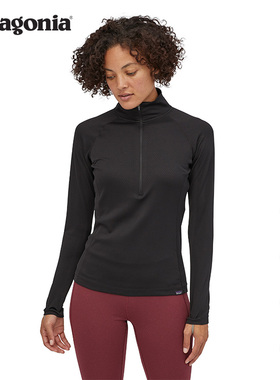 女士C3功能内衣上装 Cap MW Zip Neck 44457 patagonia巴塔哥尼亚