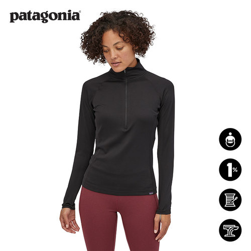 patagonia女士C3功能内衣上装