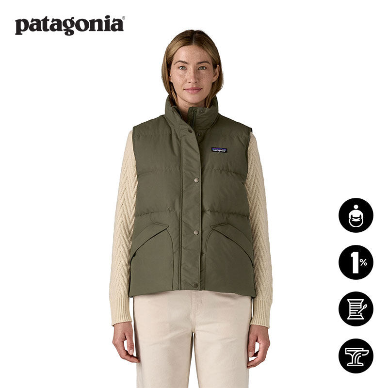 女士羽绒马甲 Downdrift 20685 patagonia巴塔哥尼亚,户外/登山/野营/旅行用品,羽绒衣,淘宝优惠券,粉丝福利购,淘宝优惠卷