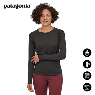 44437 patagonia巴塔哥尼亚 Cap 女士C3保暖功能内衣