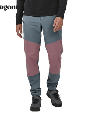男士骑行长裤 Dirt Craft 23880 patagonia巴塔哥尼亚