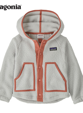小童抓绒夹克 Retro Pile 61147 patagonia巴塔哥尼亚