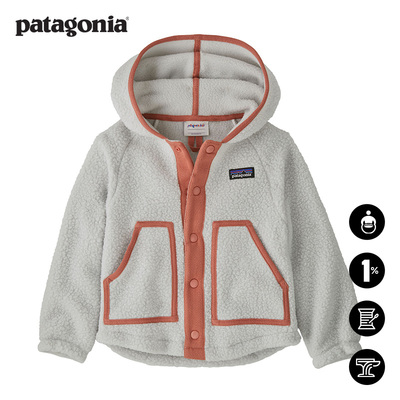 patagonia小童抓绒夹克