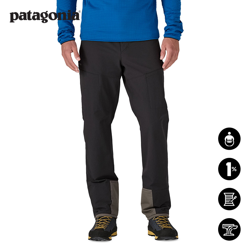 patagonia男士高山滑雪裤