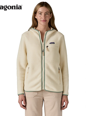 女士保暖抓绒衣 Retro Pile 22806 patagonia巴塔哥尼亚