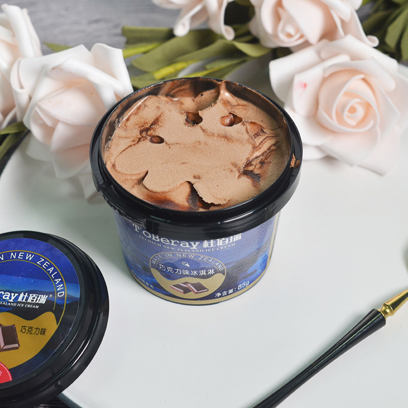 杜佰瑞冰淇淋小杯85g *6杯新西兰进口冰激凌香草巧克力草莓雪糕