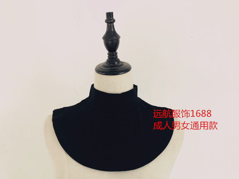 纯棉半高领假领子男女通用套头装饰假领打底衣领春秋保暖围脖领,服饰配件/皮带/帽子/围巾,假领,淘宝优惠券,粉丝福利购,淘宝优惠卷