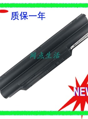 富士通 FMVNBP190 FMVNBP198 FPCBP219 FPCBP218 BP145笔记本电池