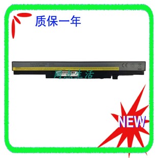 K4350A K4250 M4400S 联想 B4400S K4450 B490S 笔记本电池 M490S