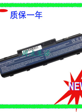 宏基Acer Aspire 5332 4732Z 5532 5516 5517 AS09A31 笔记本电池
