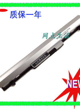 惠普HP ProBook 430 440 446 G3 RO04XL RO06XL RO04 笔记本电池