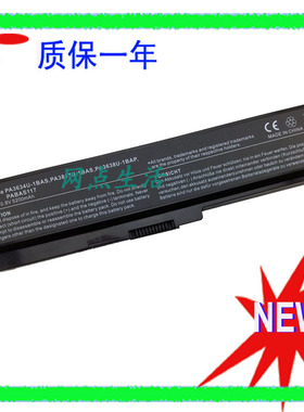 适用于 东芝 L515 L537 L630D L655 L311 L312 L315 笔记本电池