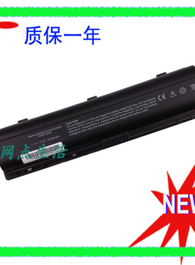 适用于惠普 DV2000 DV6000 V6000 V3000 V3600 DV2800 笔记本电池