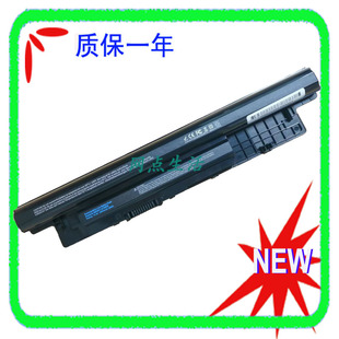 3440 3540 灵越 适用 5535 Latitude M531R 笔记本电池 戴尔Dell