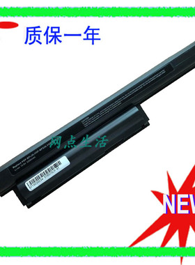 适用Sony PCG-61711V PCG-61713T 71612T PCG-71811m 笔记本电池