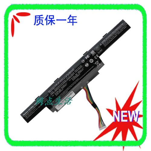 AcerF5-573G笔记本电池AS16B5J