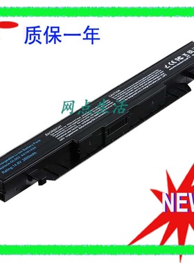 华硕ASUS ZX50 ZX50JX GL552J GL552VW FZ50V A41N1424笔记本电池