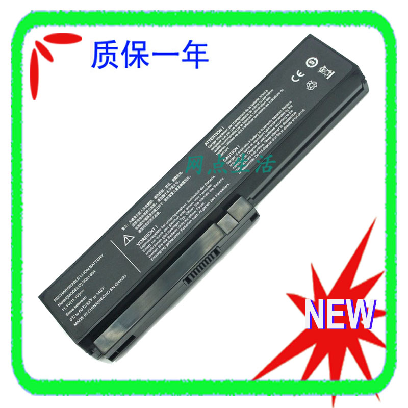 SQU-904R480R490笔记本电池
