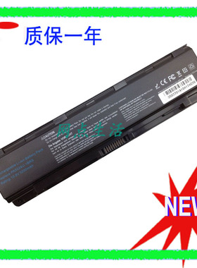 适用于 东芝 L800 L830 L850 C800 PA5024U-1BRS 笔记本电池