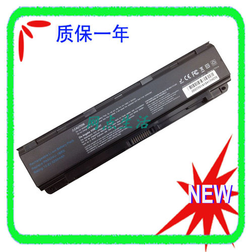东芝C805DC850笔记本电池C870