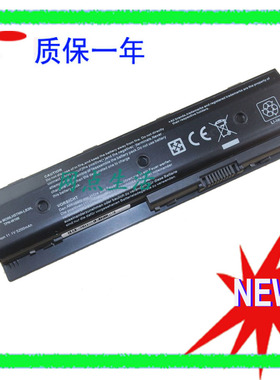 惠普HP Envy M6-1100 M6-1105DX M6 m6-1000 m6t-1000笔记本电池