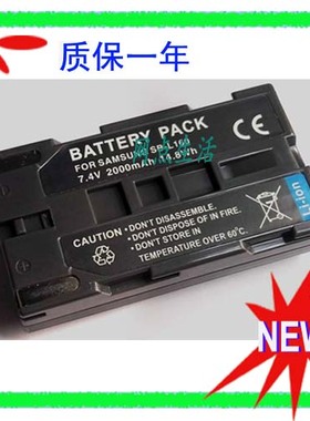 适用于三星 SB-LSM160 LSM80 VP-DC563i  DC565 摄像机电池