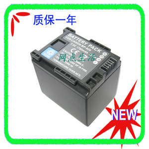 适用 佳能BP-820 XA15 XA25 XA30 XA35 HF G26 G40 GX10 电池