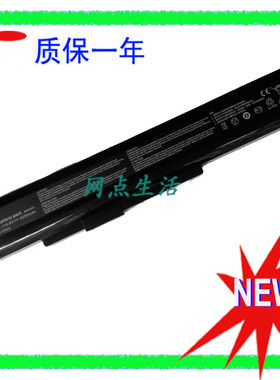 微星MSI A42-A15 A32-A15 A6400 CR640 CX640 CR640DX 笔记本电池