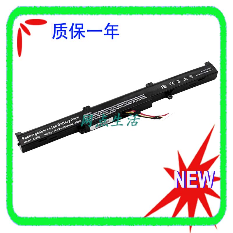 华硕AsusR751JX750J笔记本电池