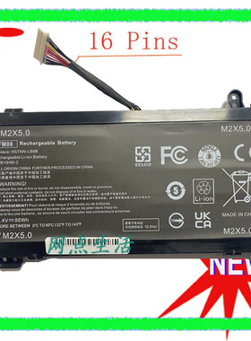 惠普HP Omen 17-an013TX/an014ng TPN-Q195 FM08笔记本电池 16线