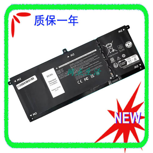 DELLInspiron5502笔记本电池