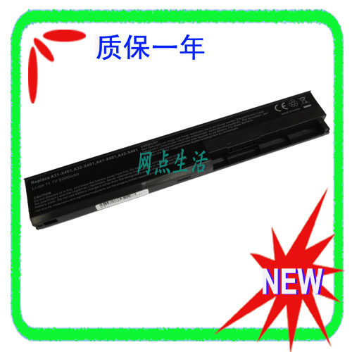 华硕ASUS A32-X401 X301 X401 X501A X501U F401 笔记本电池