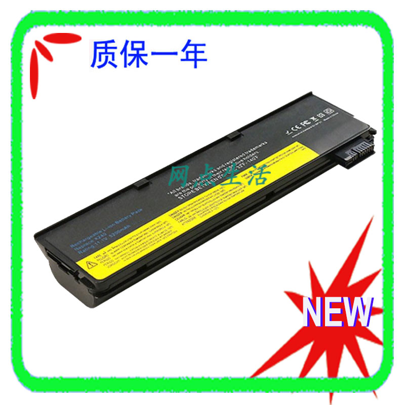 联想T460T470P笔记本电池T560
