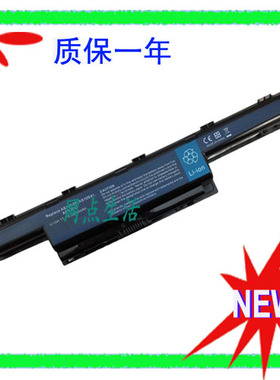 宏基Acer eMachines D732Z D732ZG G530 G640G E730G 笔记本电池