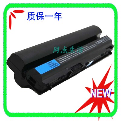 戴尔/DELLE6230E6330笔记本电池