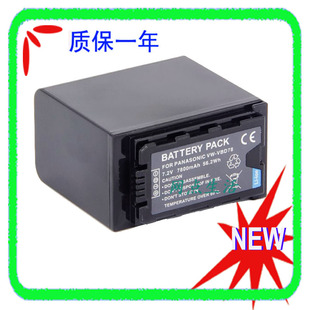 PX270 MDH2 DVX200摄像机电池VBD58 适用于松下VW VBD78