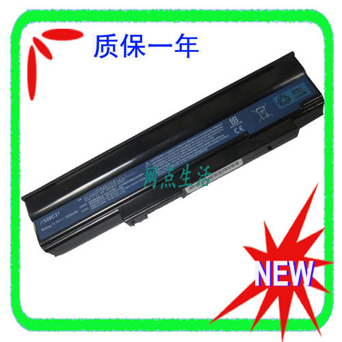 宏基Acer eMachines E528 E728 5635 AS09C31 AS09C71 笔记本电池