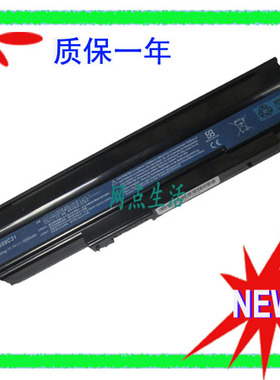 宏基Acer eMachines E528 E728 5635 AS09C31 AS09C71 笔记本电池