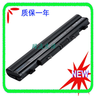 宏基/AcerE5-472G471笔记本电池